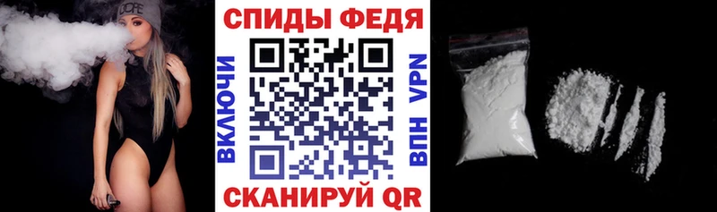 что такое наркотик  Махачкала  Amphetamine 98% 