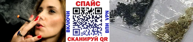 БУТИРАТ оксибутират  Махачкала 