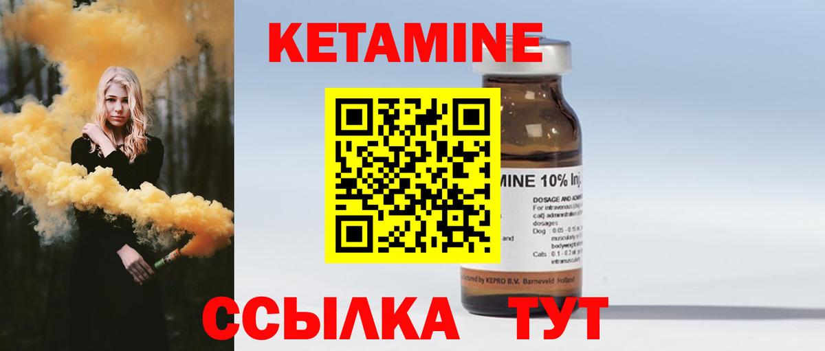 ГАШ Махачкала