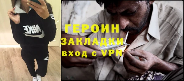 apvp Ханты-Мансийск