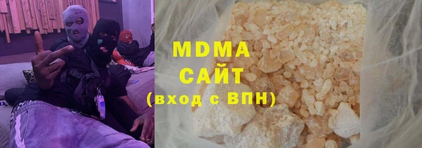 первитин Алзамай