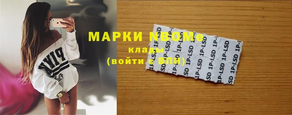 первитин Алзамай