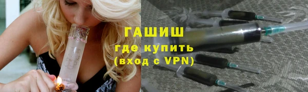 спайс Алексеевка