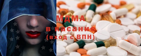 бошки Алексин