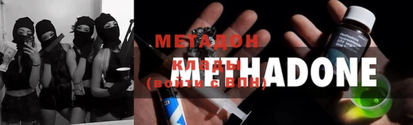 бошки Алексин