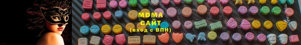 спайс Алексеевка