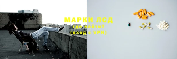 первитин Алзамай