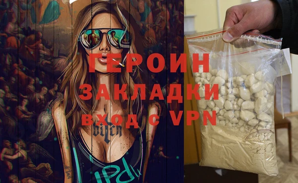 первитин Алзамай