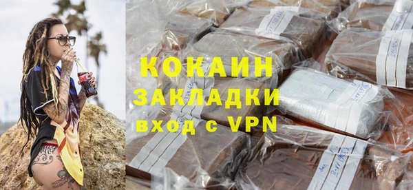 амф Усинск