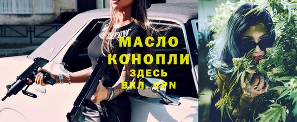 бошки Алексин