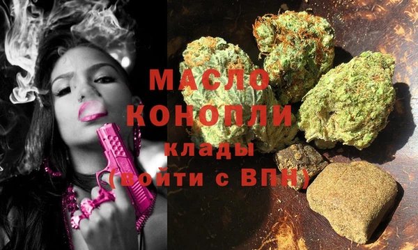 спайс Алексеевка
