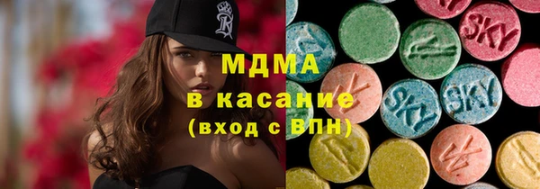спайс Алексеевка