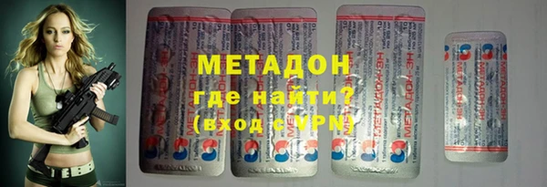 первитин Алзамай