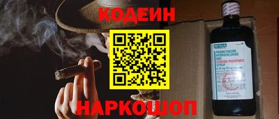 тгк Долгопрудный