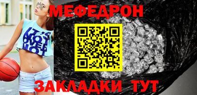 гашишное масло Дмитров