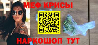 гашишное масло Дмитров