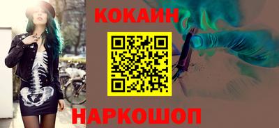 тгк Долгопрудный