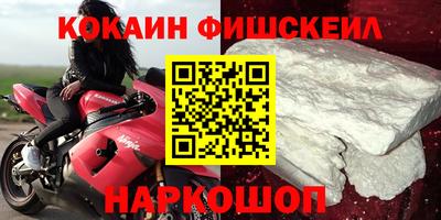 тгк Долгопрудный