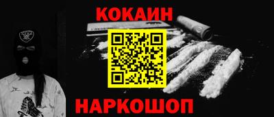 тгк Долгопрудный