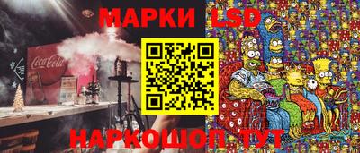 тгк Долгопрудный