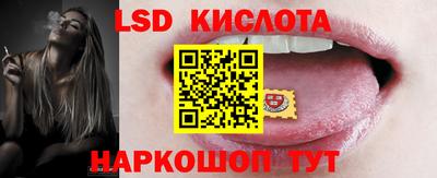 гашишное масло Дмитров