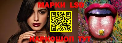 а пвп мука Добрянка