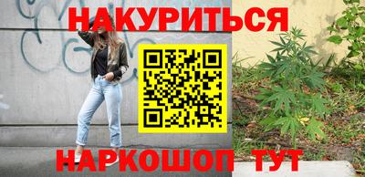 тгк Долгопрудный