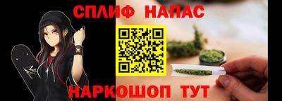 а пвп мука Добрянка