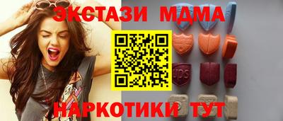 а пвп мука Добрянка