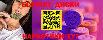 а пвп мука Добрянка
