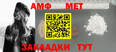а пвп мука Добрянка