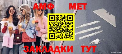 а пвп мука Добрянка