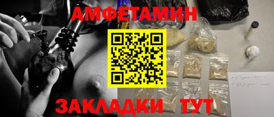 а пвп мука Добрянка