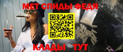 тгк Долгопрудный