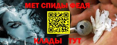 а пвп мука Добрянка