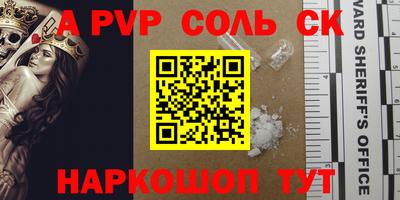 гашишное масло Дмитров