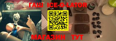 тгк Долгопрудный