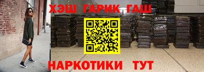 а пвп мука Добрянка