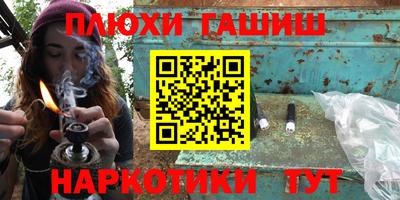 а пвп мука Добрянка