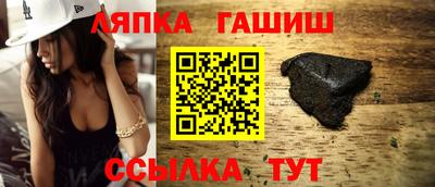 тгк Долгопрудный