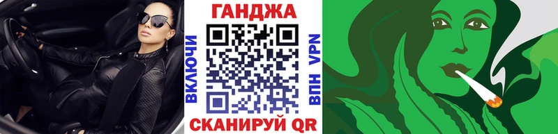 Шишки марихуана THC 21%  продажа наркотиков  Махачкала 